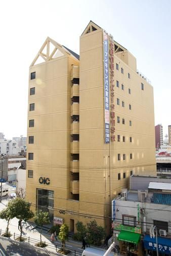 大阪情報コンピュータ専門学校