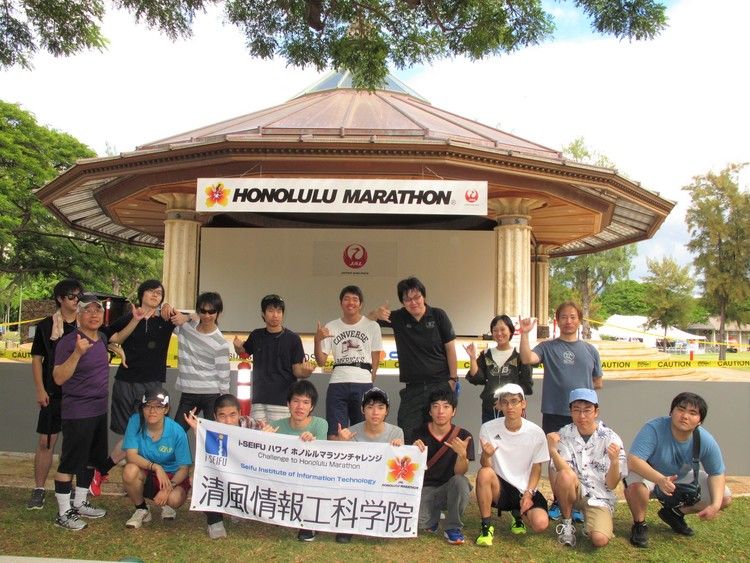 清風情報工科学院画像