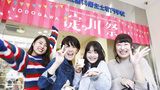 新大阪歯科衛生士専門学校