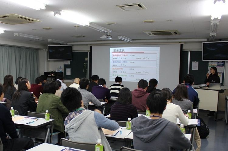 東洋医療専門学校画像