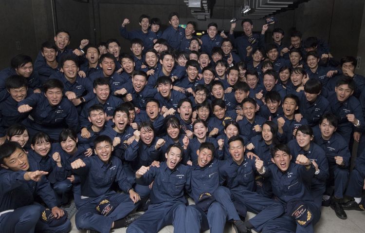 東洋医療専門学校画像