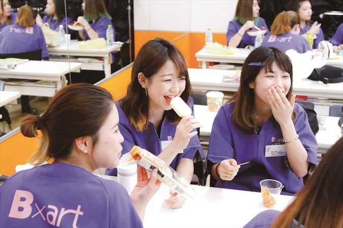 大阪ビューティーアート専門学校