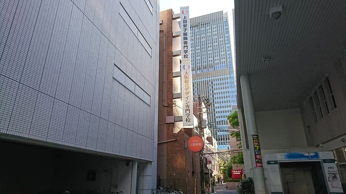 大阪総合デザイン専門学校