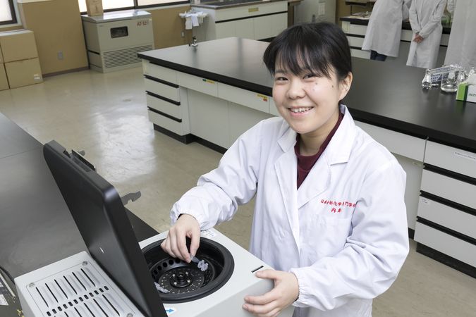 日本分析化学専門学校