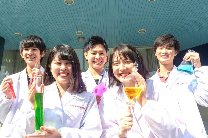 日本分析化学専門学校