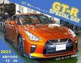 阪和鳳オープンキャンパス【GT-Rスペシャルデー】