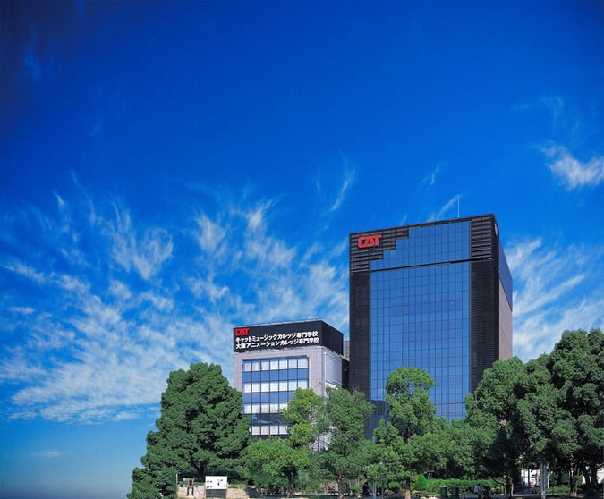 キャットミュージックカレッジ専門学校