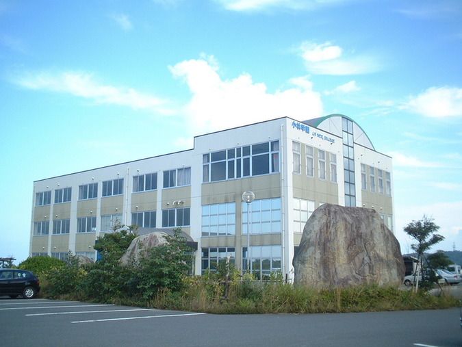 鳥取社会福祉専門学校
