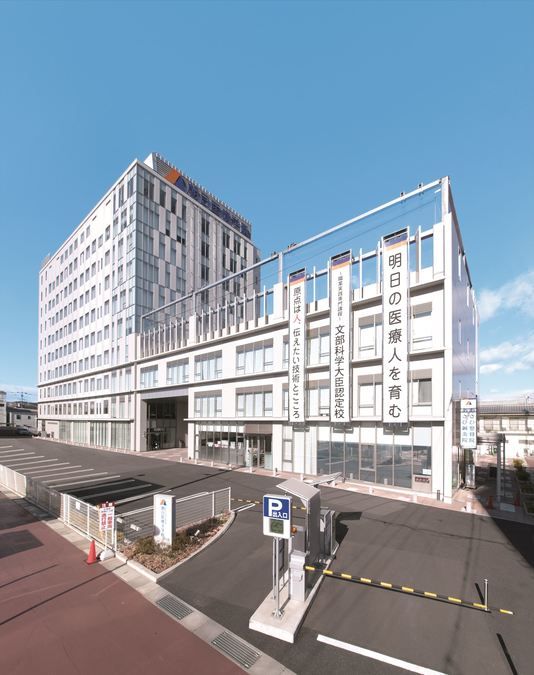 朝日医療大学校