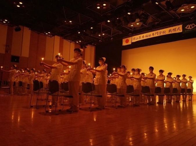 岡山医療福祉専門学校