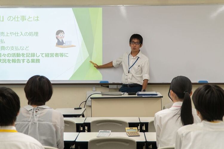 広島会計学院ビジネス専門学校画像