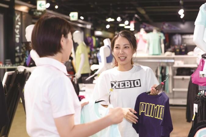 広島リゾート＆スポーツ専門学校