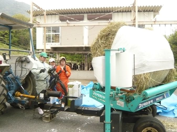 山口県立農業大学校