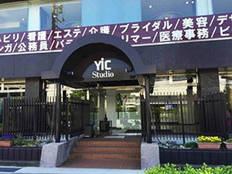 ｙｉｃ情報ビジネス専門学校の情報満載 口コミ 就職など みんなの専門学校情報