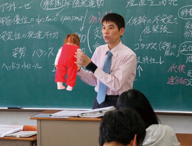 徳島医療福祉専門学校