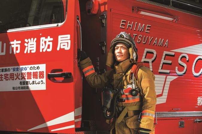 大原簿記公務員専門学校愛媛校