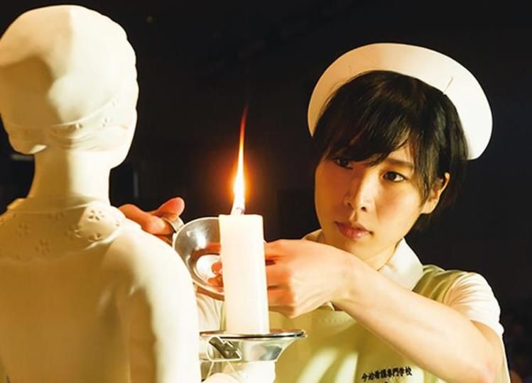 今治看護専門学校画像