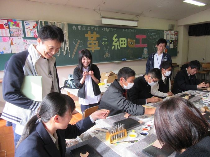 愛媛十全医療学院