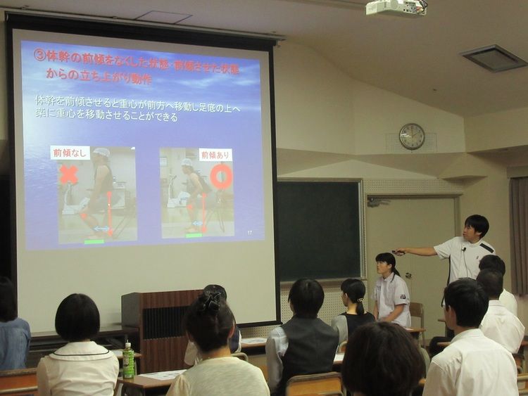 愛媛十全医療学院画像