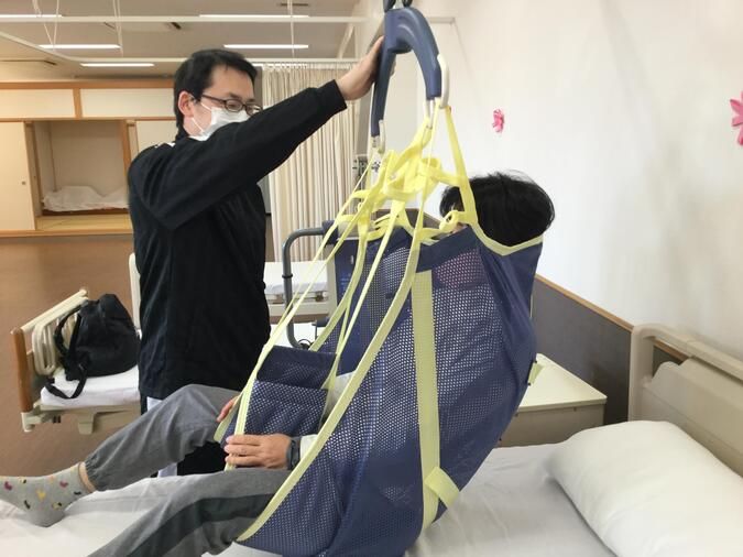 高知福祉専門学校