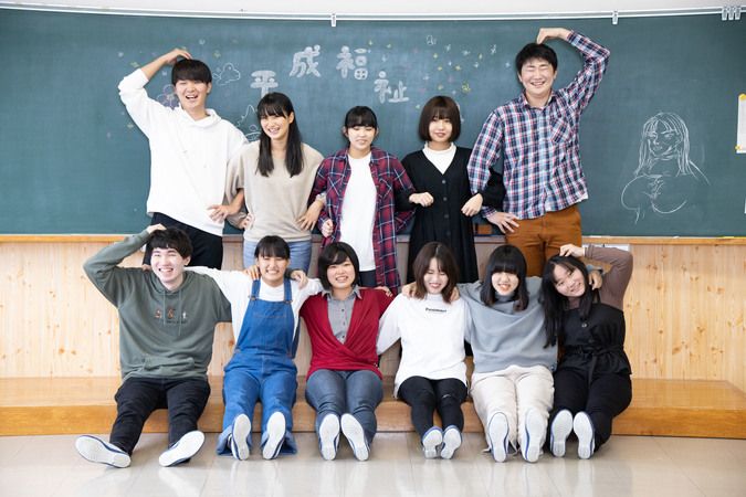 平成福祉専門学校