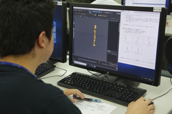 ＫＣＳ北九州情報専門学校