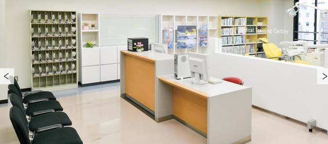 北九州医療製菓専門学校