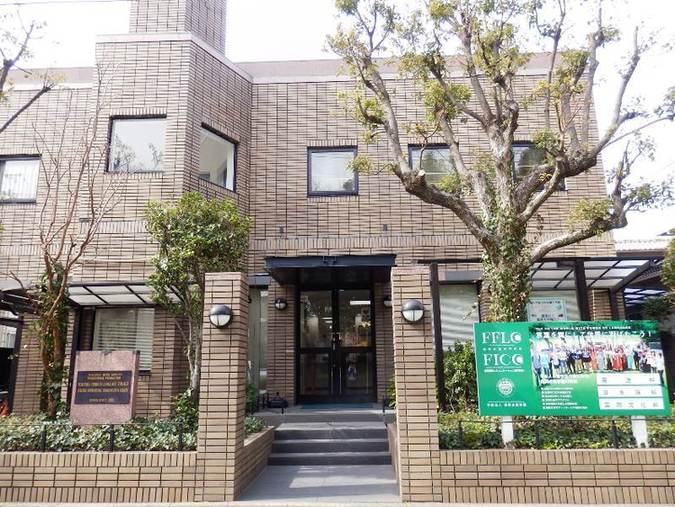 福岡外語専門学校
