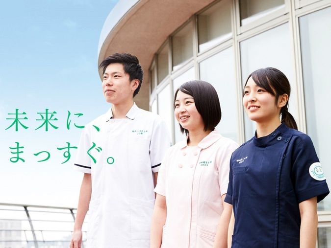 博多メディカル専門学校