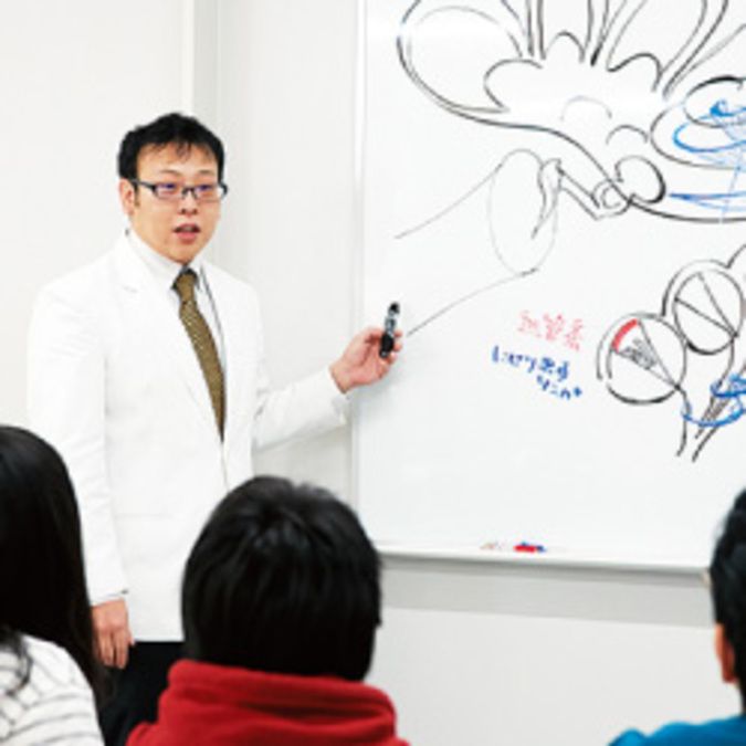 麻生リハビリテーション大学校