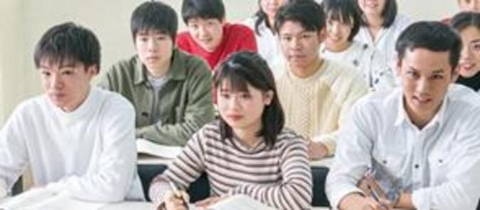 公務員ビジネス専門学校