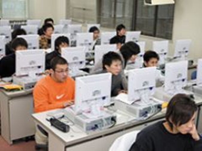 公務員ビジネス専門学校