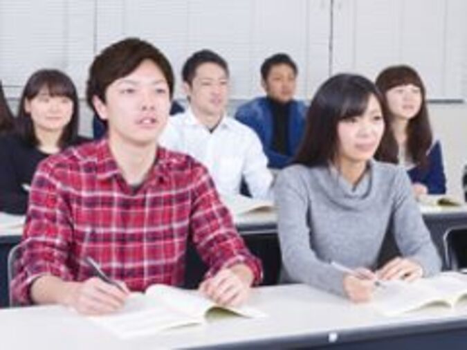 公務員ビジネス専門学校