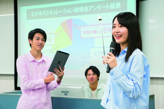 麻生情報ビジネス専門学校　福岡校