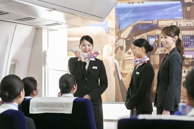 専門学校西鉄国際ビジネスカレッジ