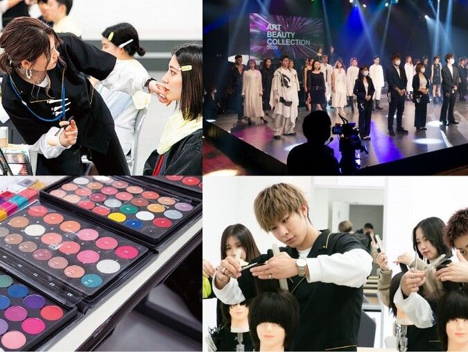 麻生美容専門学校　福岡校