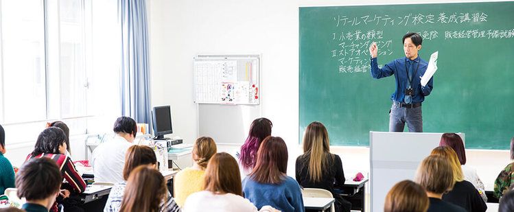 香蘭ファッションデザイン専門学校の情報満載 口コミ 就職など みんなの専門学校情報