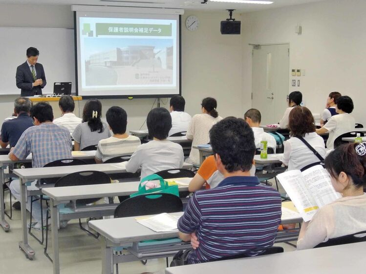 専門学校久留米リハビリテーション学院画像