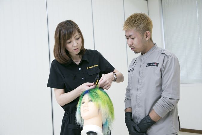 アイ・ビービューティカレッジ