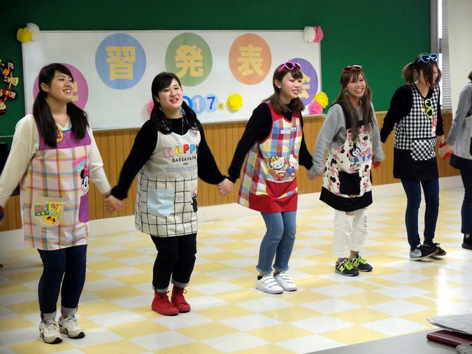 専門学校湖東カレッジ唐人町校