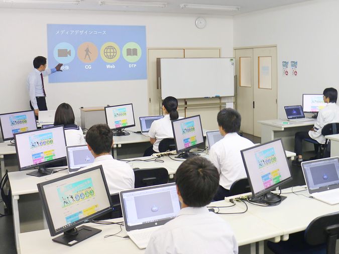 九州技術教育専門学校