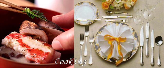 八代実業専門学校