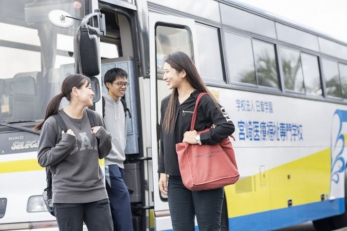 宮崎医療福祉専門学校