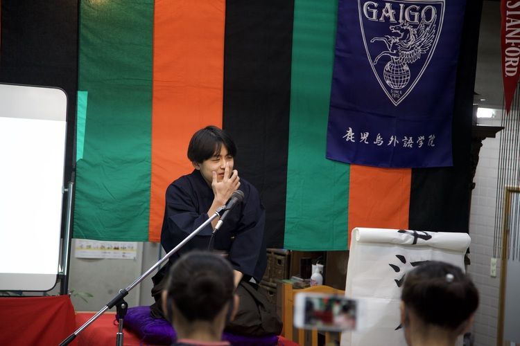 鹿児島外語学院画像