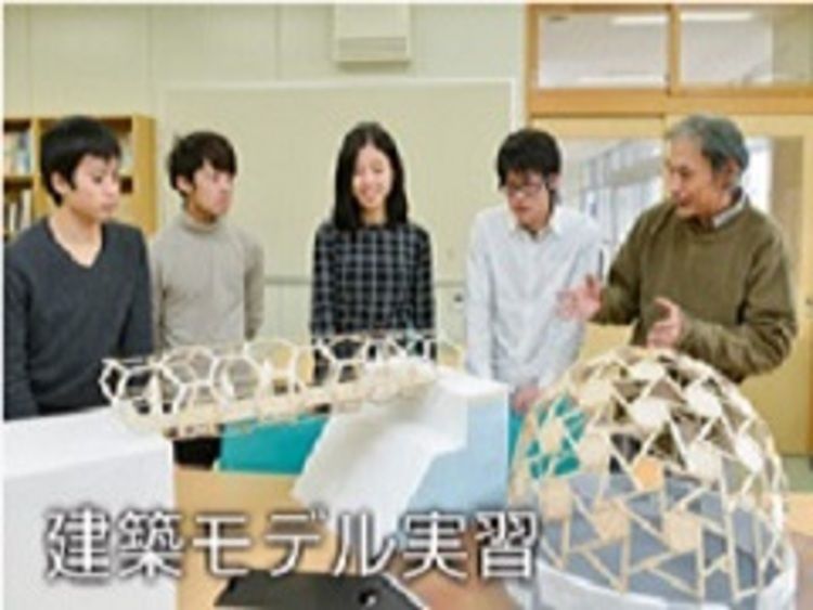 鹿児島工学院専門学校の情報満載 口コミ 就職など みんなの専門学校情報