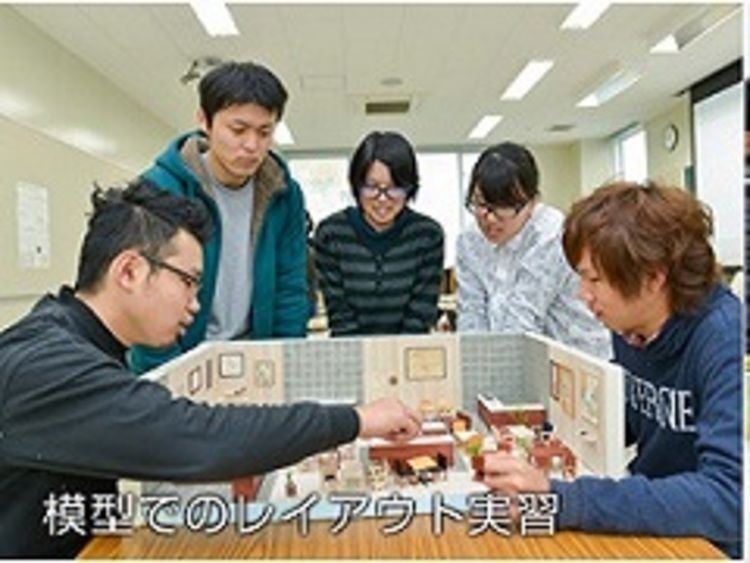 鹿児島工学院専門学校の情報満載 口コミ 就職など みんなの専門学校情報