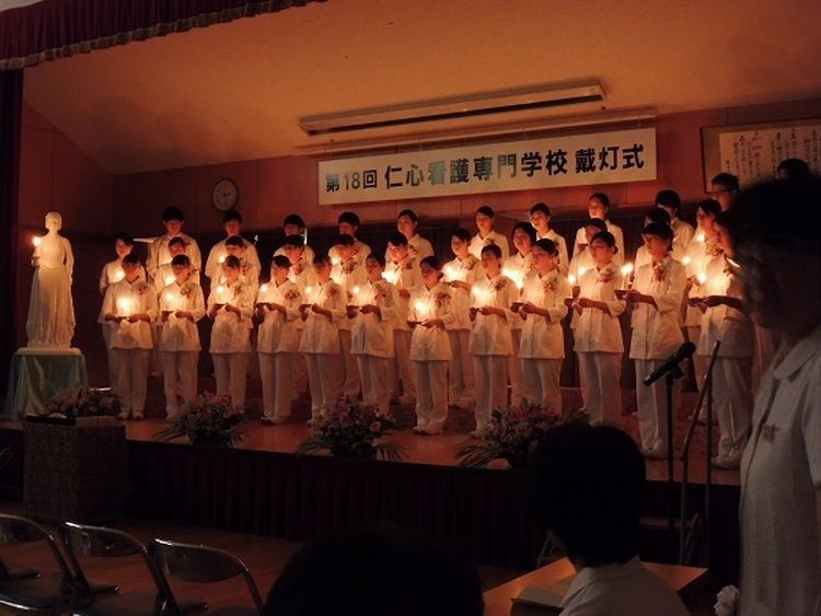 仁心看護専門学校画像