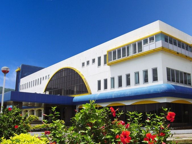 奄美看護福祉専門学校