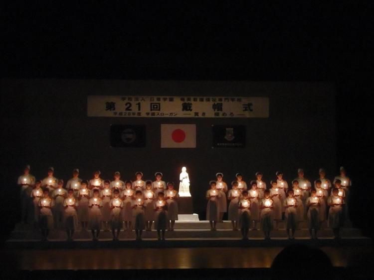 奄美看護福祉専門学校画像