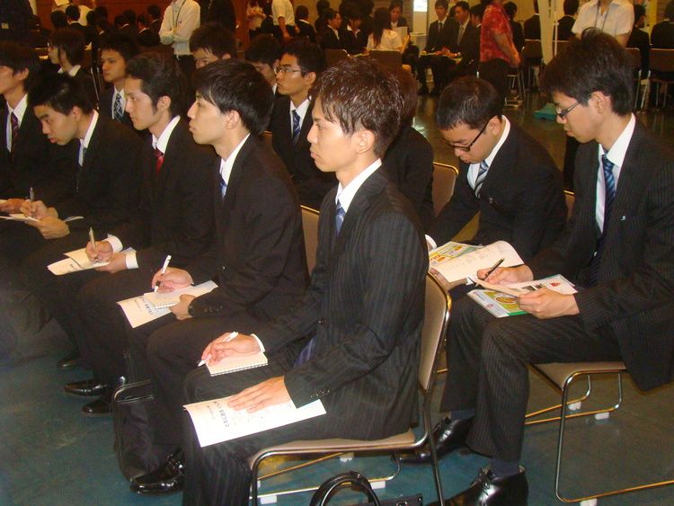 沖縄情報経理専門学校那覇校画像